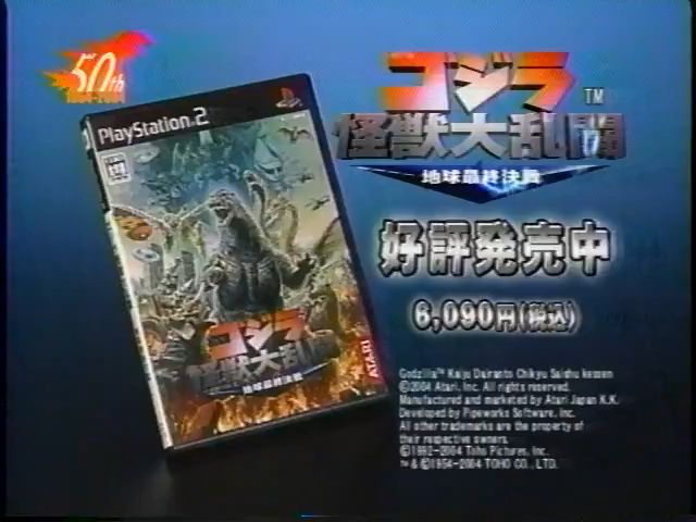 ps2游戏下载_(ps2游戏app)