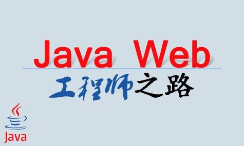 java官网下载_(java官网下载地址)