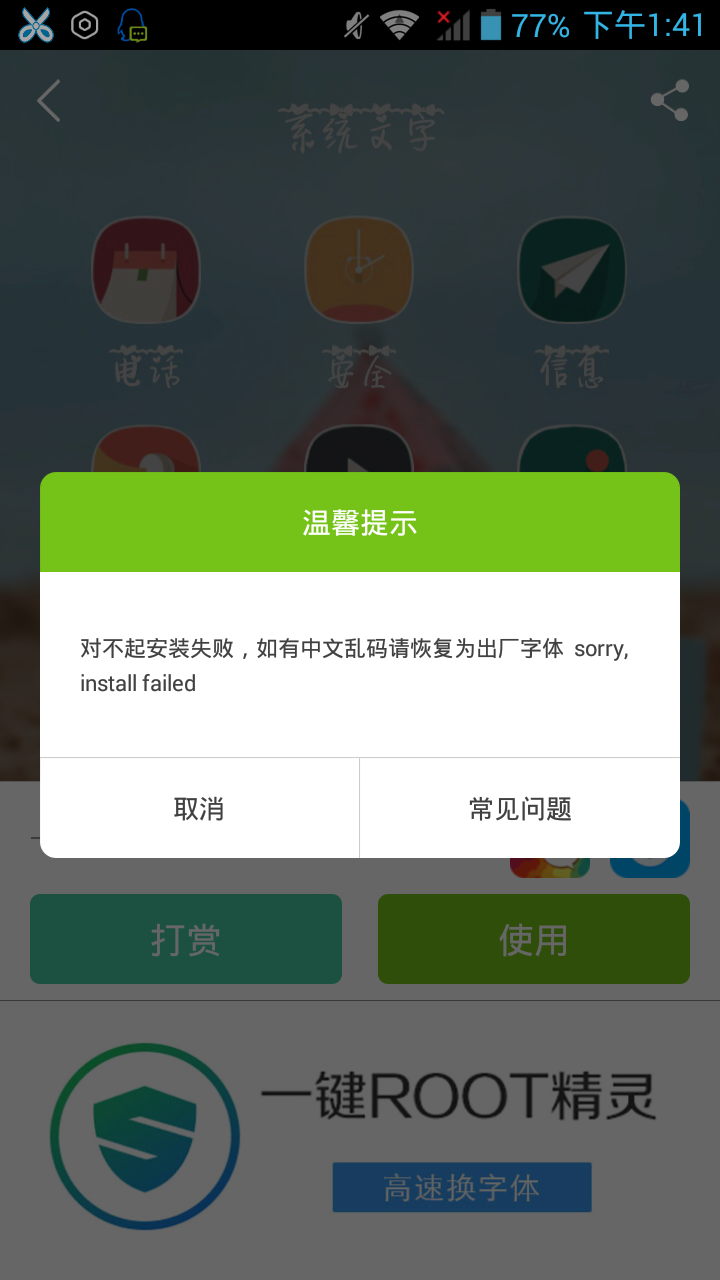 手机qq免费下载-(手机号登录下载)