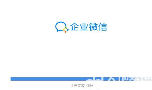 微信官网下载