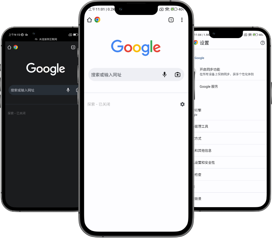 google官网下载(谷歌google官网下载)