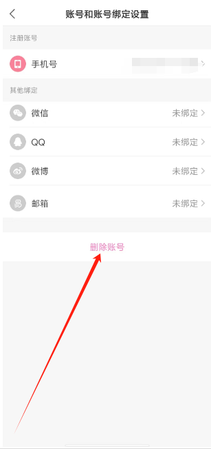 qq官网下载_(正版官网下载)