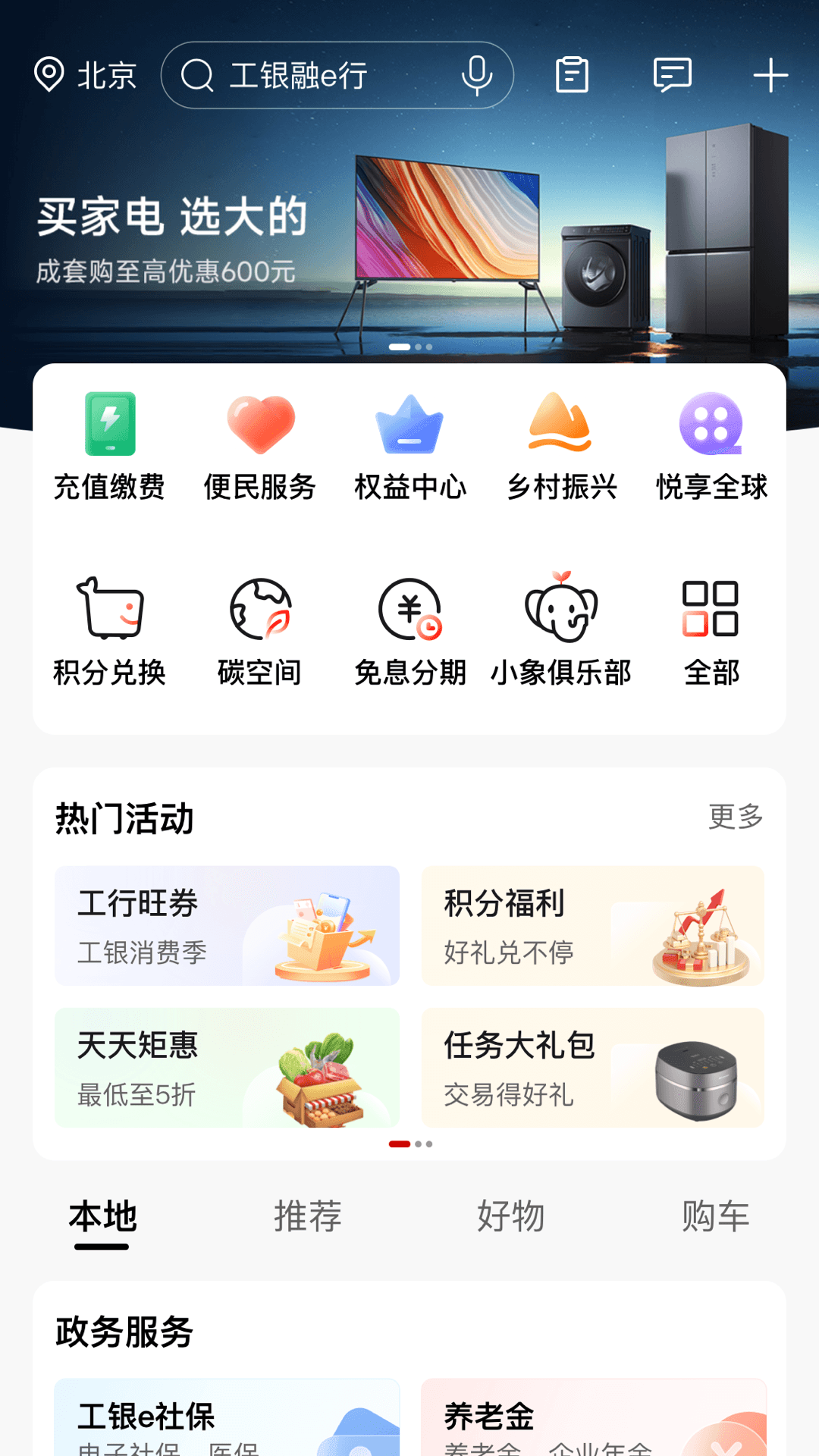 zg下载app_(zsun app下载)