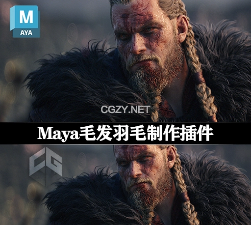 maya破解版下载-(maya下载破解中文版)